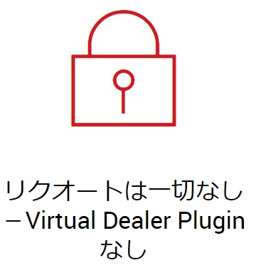 XMリクォートなし