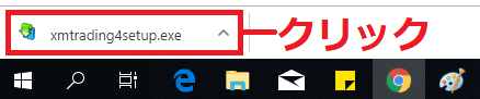 XMデモ口座MT4インストール