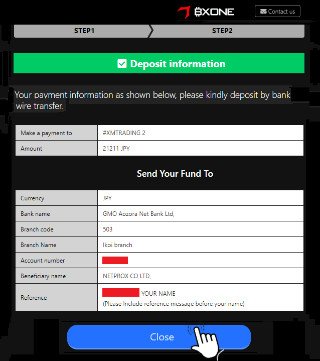 XM BXONE GMOあおぞら銀行送金