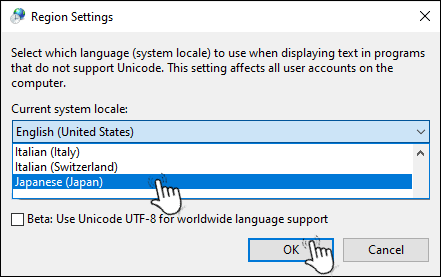 Beeks VPS MT4 日本語文字化け問題解決5