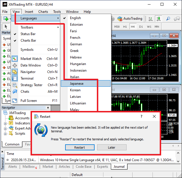 XM MT4 言語日本語変更