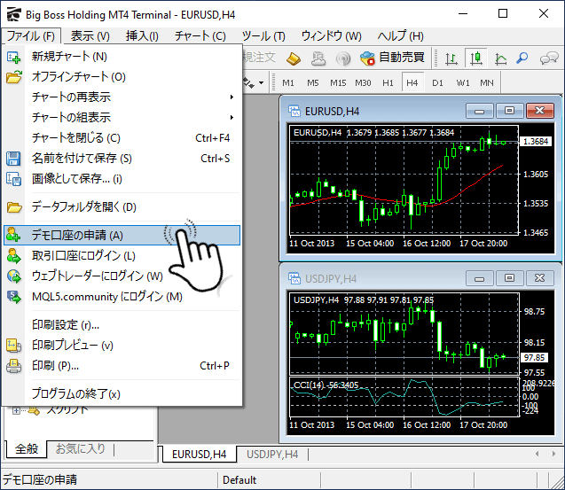 BigBoss-mt4-デモ口座開設