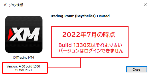 XM-MT4-旧バージョン